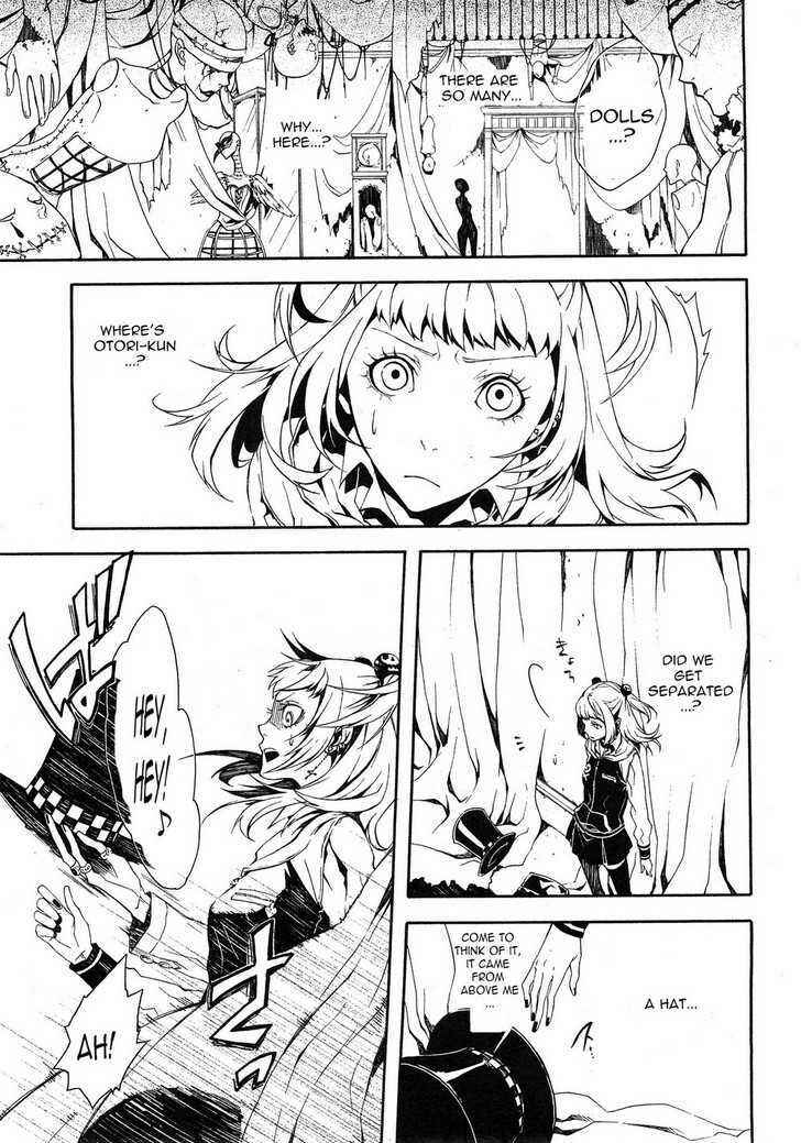 Page 19 Chapter 5 Shirokuro Kitan
