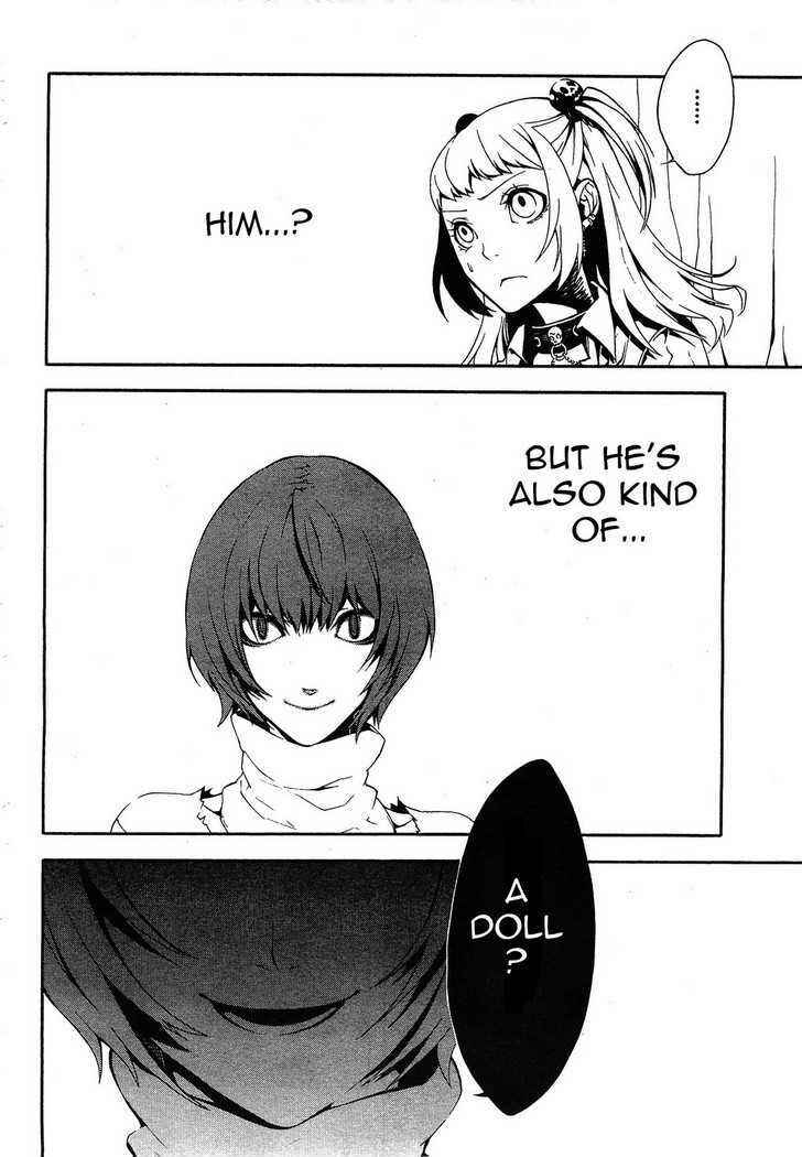 Page 24 Chapter 5 Shirokuro Kitan