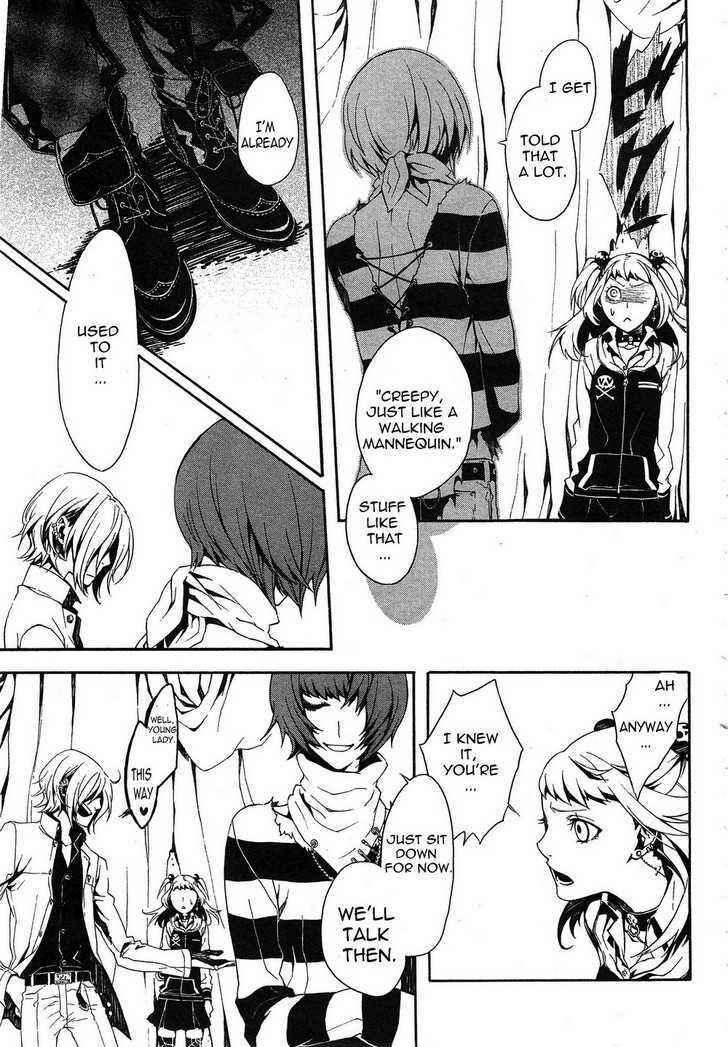 Page 25 Chapter 5 Shirokuro Kitan