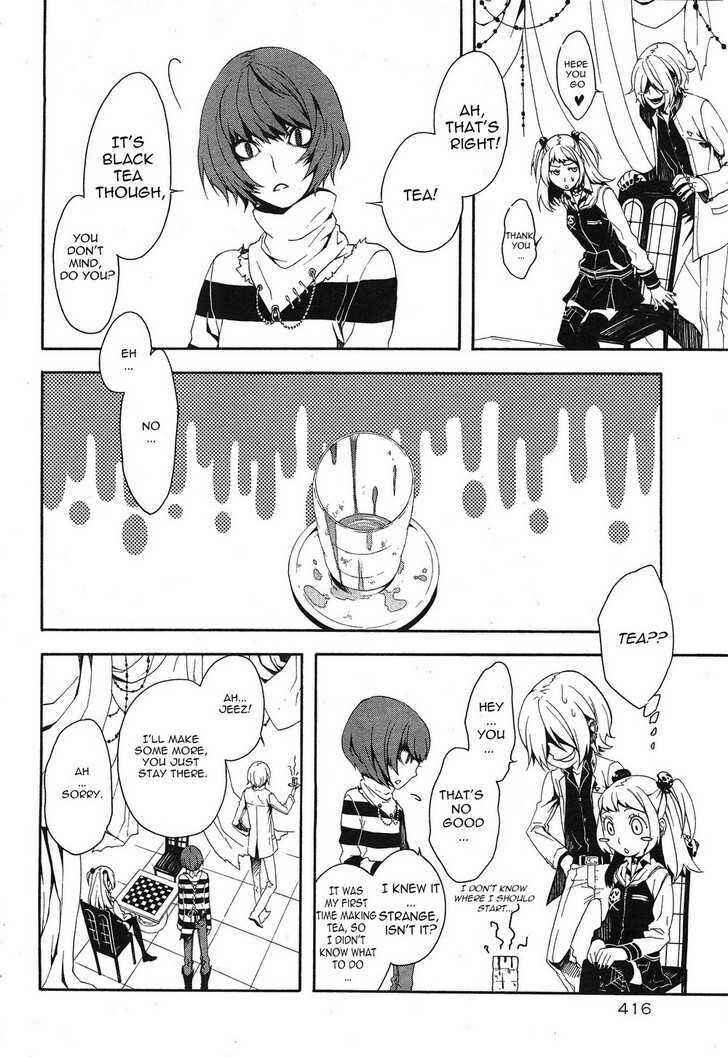 Page 26 Chapter 5 Shirokuro Kitan