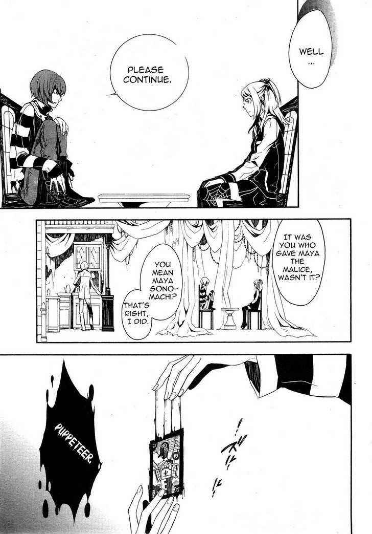 Page 27 Chapter 5 Shirokuro Kitan