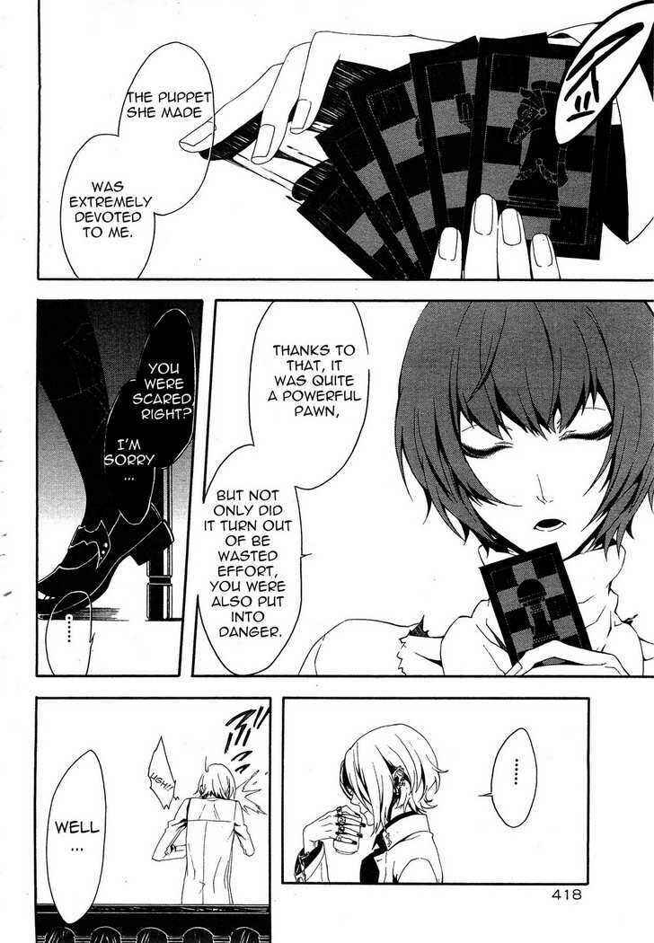 Page 28 Chapter 5 Shirokuro Kitan