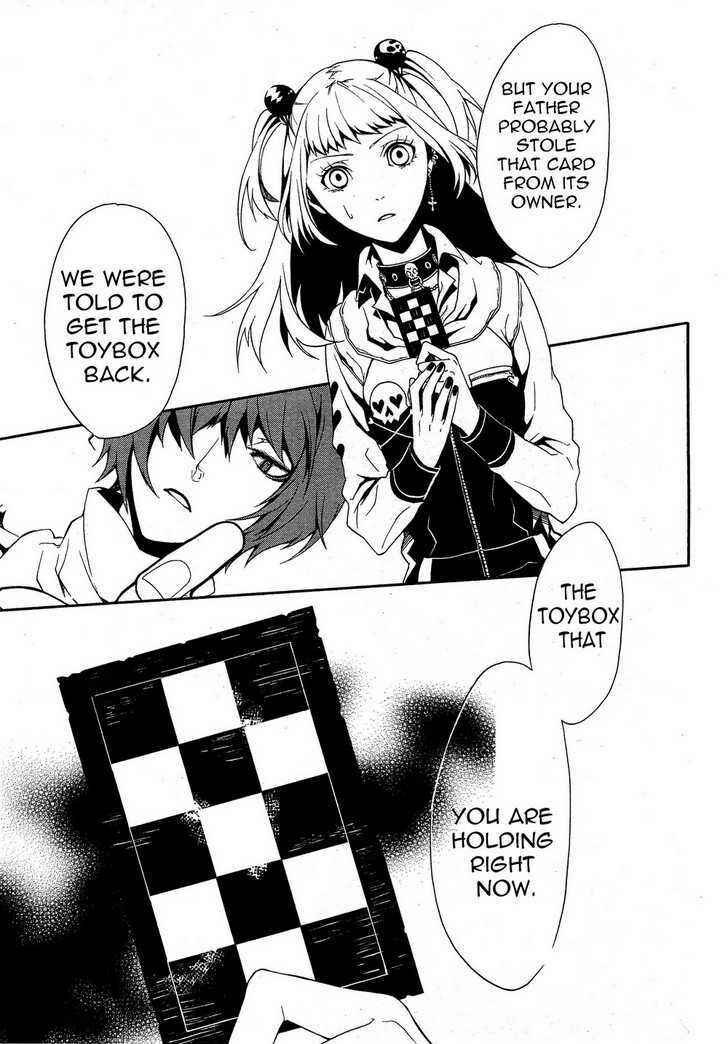 Page 31 Chapter 5 Shirokuro Kitan