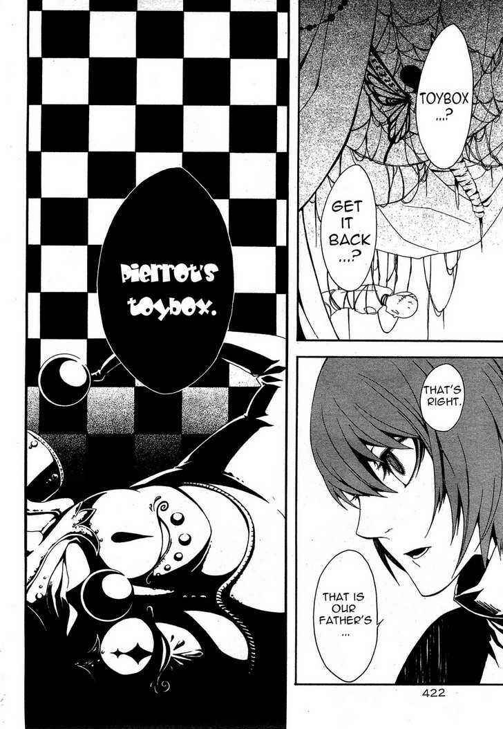 Page 32 Chapter 5 Shirokuro Kitan