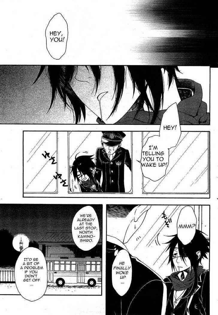 Page 33 Chapter 5 Shirokuro Kitan