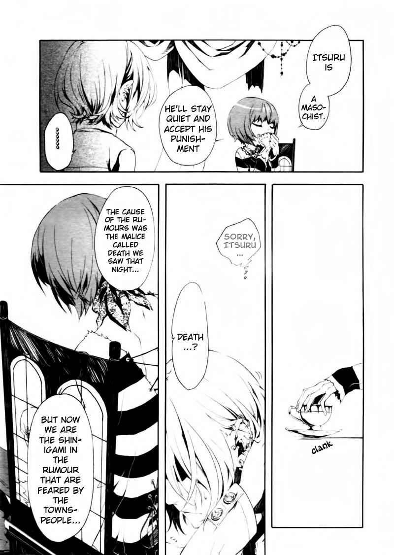 Page 11 Chapter 7 Shirokuro Kitan