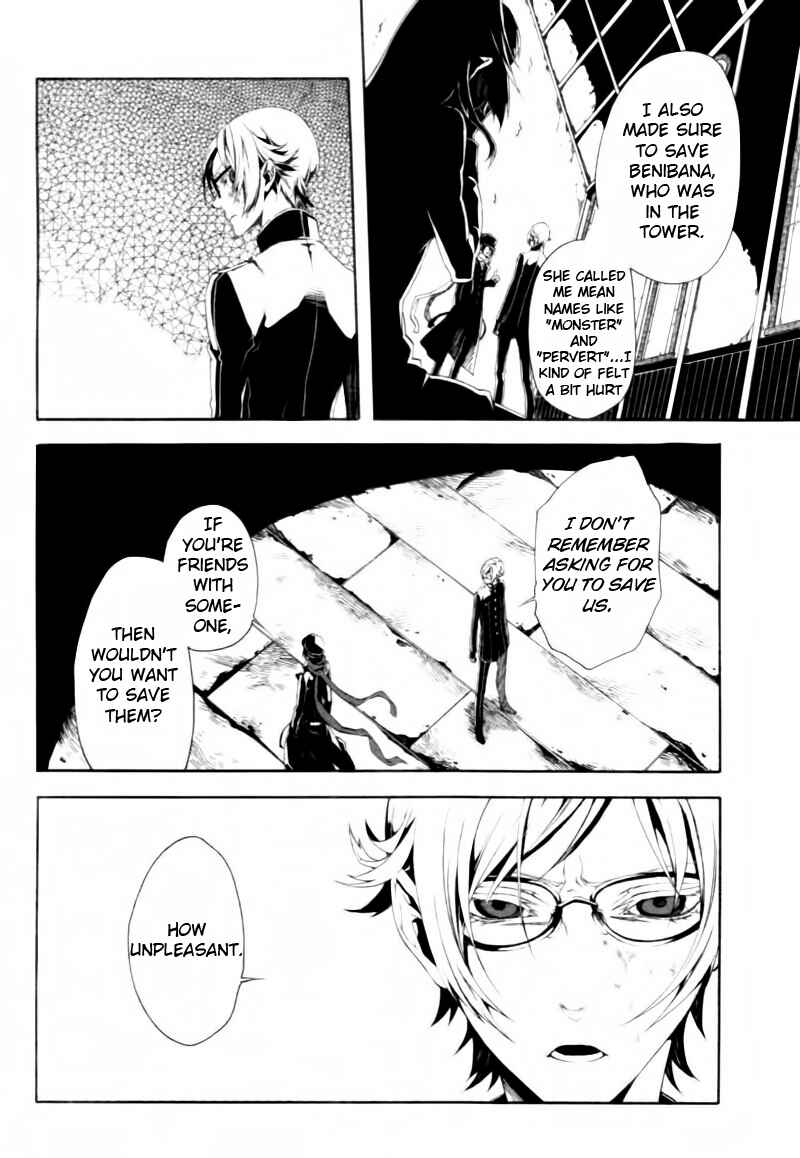 Page 16 Chapter 7 Shirokuro Kitan
