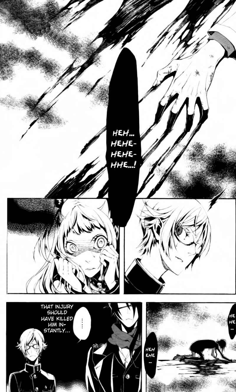 Page 18 Chapter 7 Shirokuro Kitan