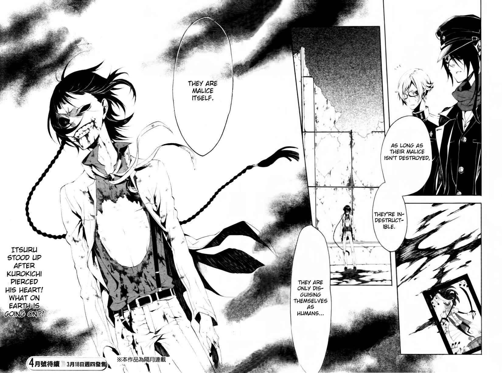 Page 20 Chapter 7 Shirokuro Kitan