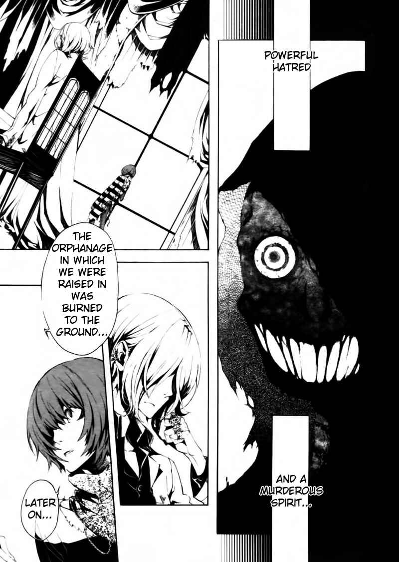 Page 5 Chapter 7 Shirokuro Kitan