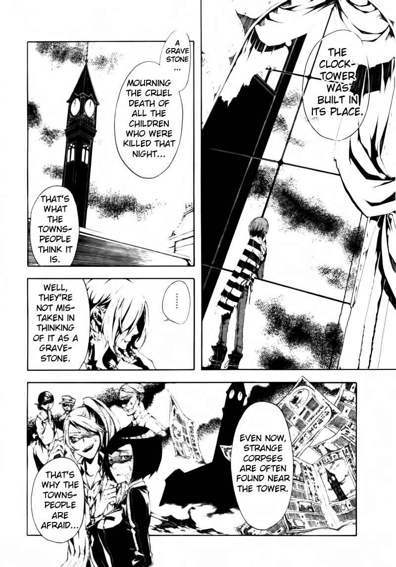 Page 6 Chapter 7 Shirokuro Kitan