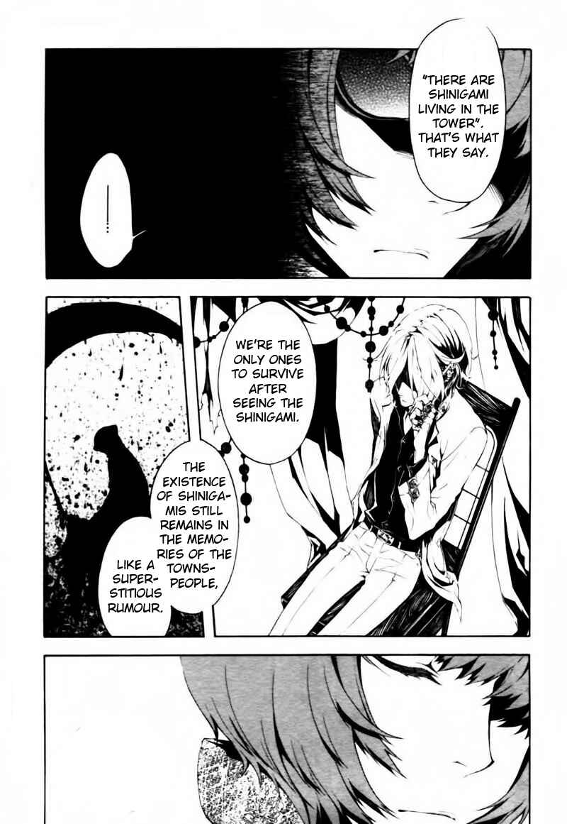 Page 7 Chapter 7 Shirokuro Kitan