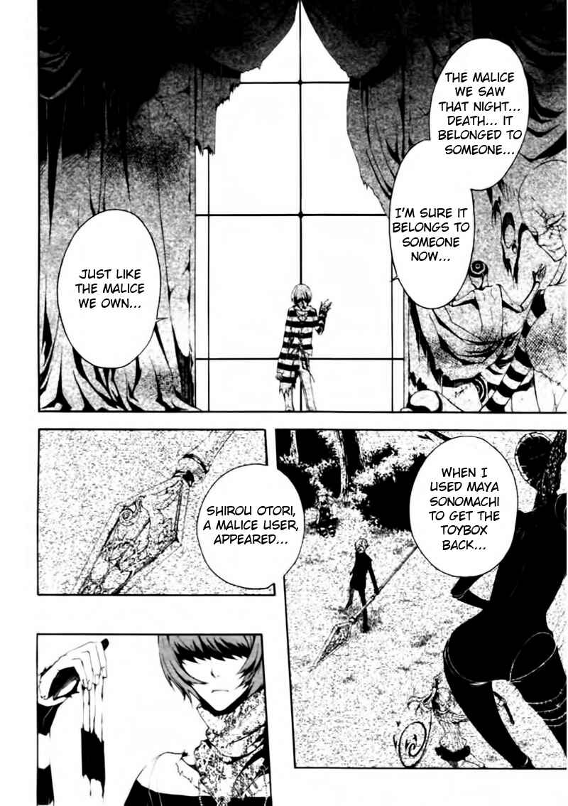 Page 8 Chapter 7 Shirokuro Kitan
