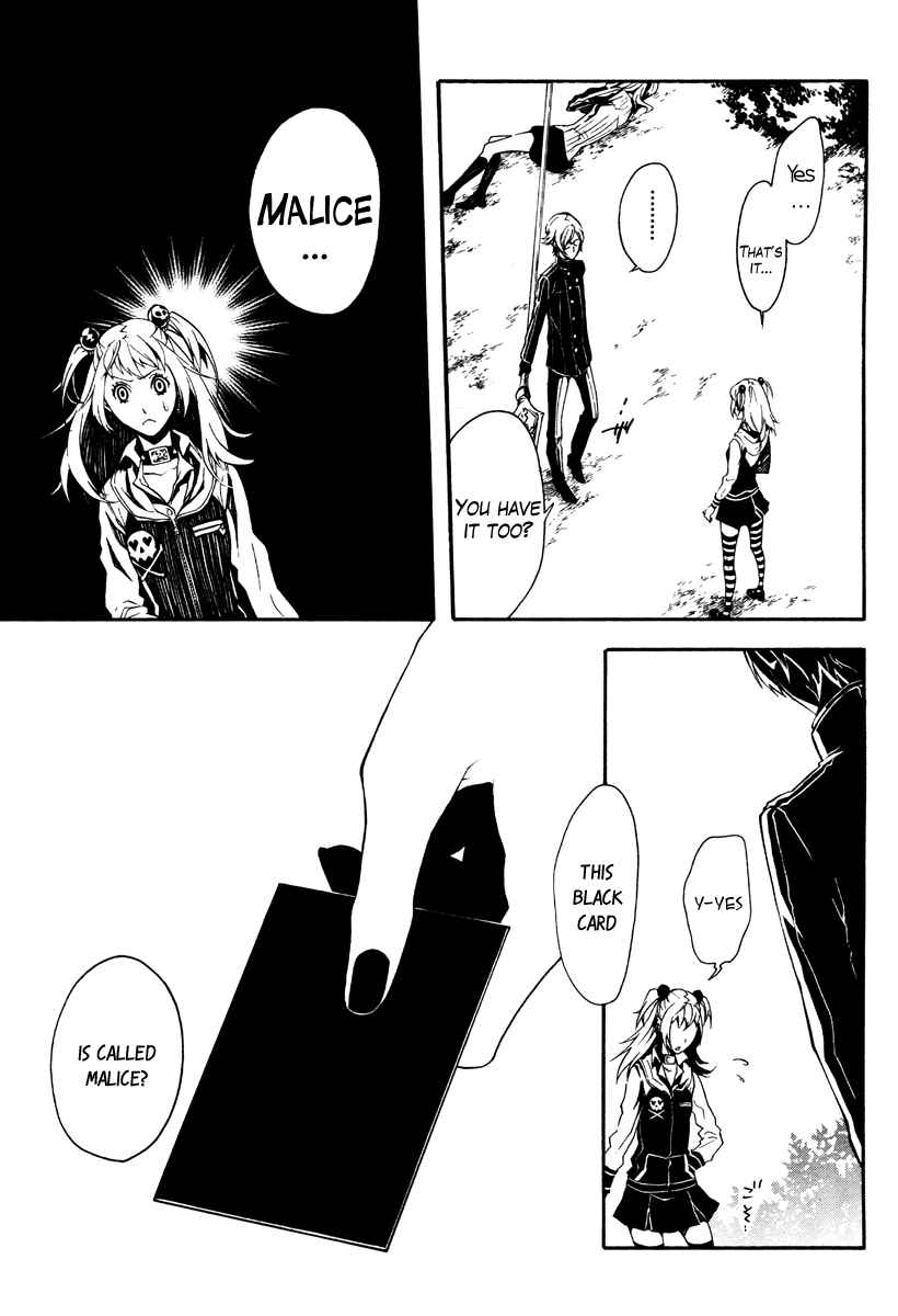 Page 14 Chapter 2 Shirokuro Kitan