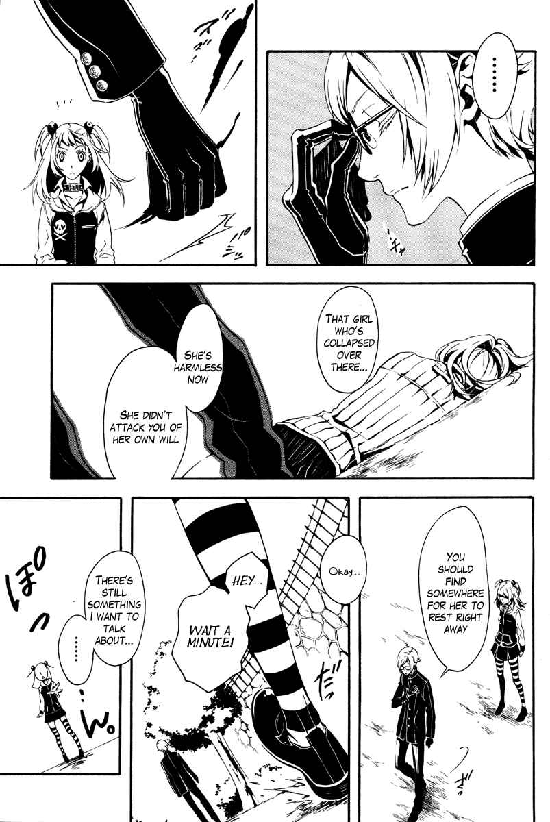 Page 18 Chapter 2 Shirokuro Kitan