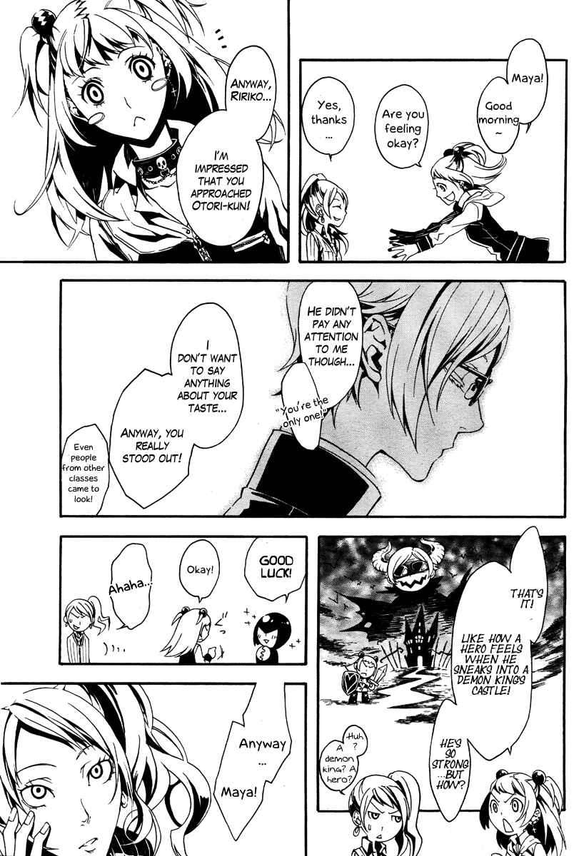 Page 22 Chapter 2 Shirokuro Kitan