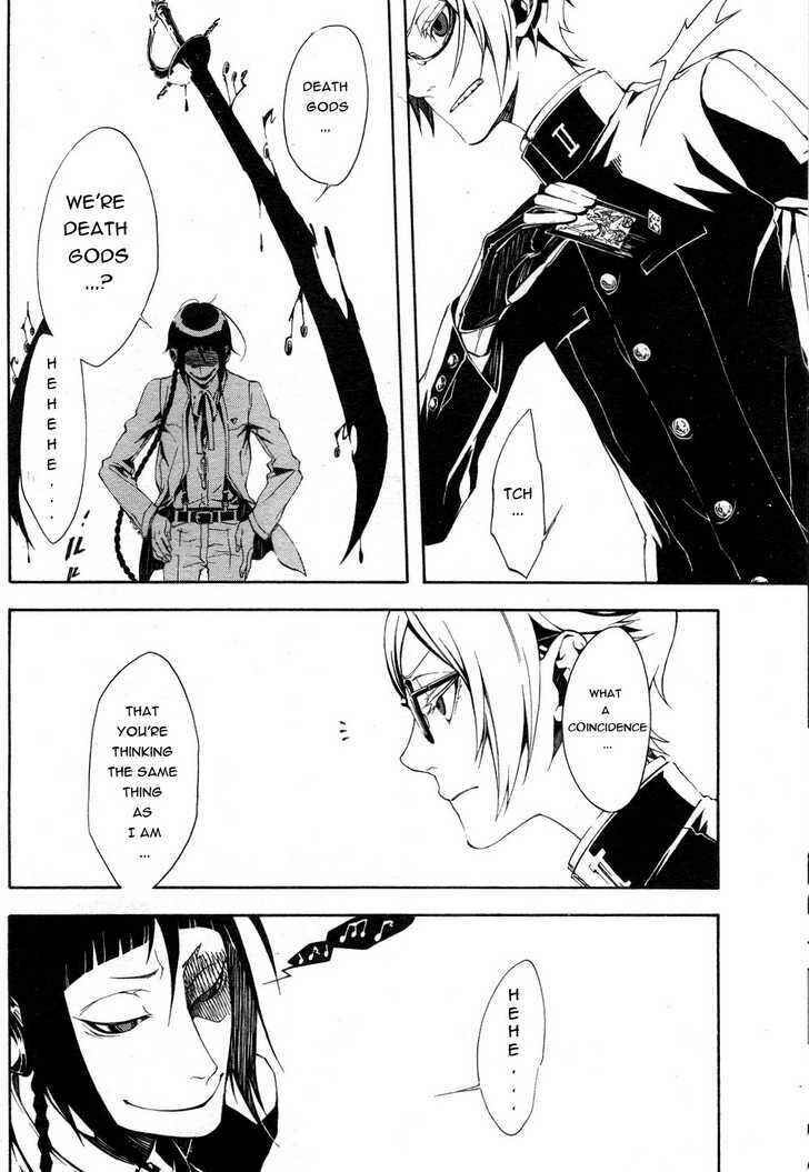 Page 12 Chapter 6 Shirokuro Kitan