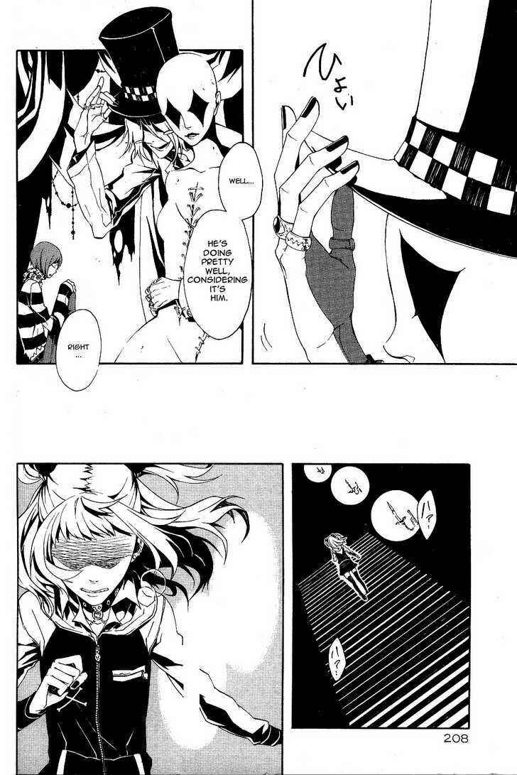 Page 20 Chapter 6 Shirokuro Kitan