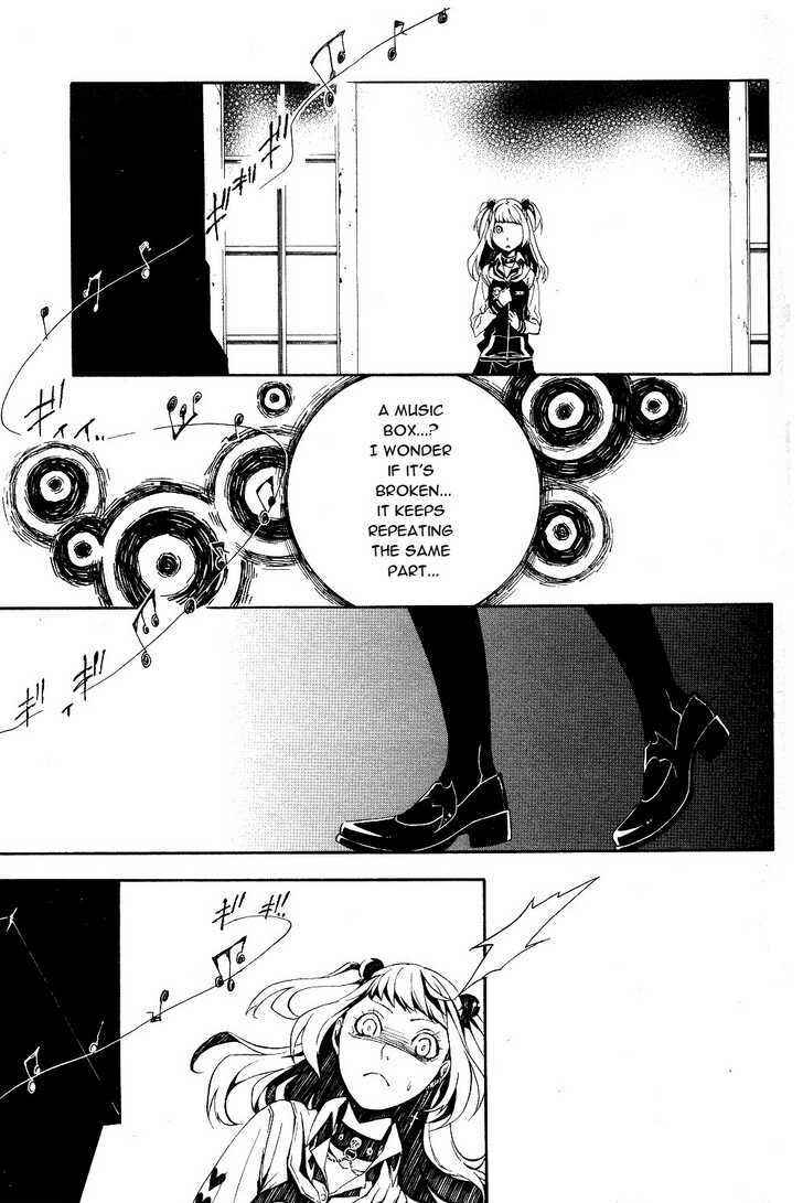 Page 23 Chapter 6 Shirokuro Kitan