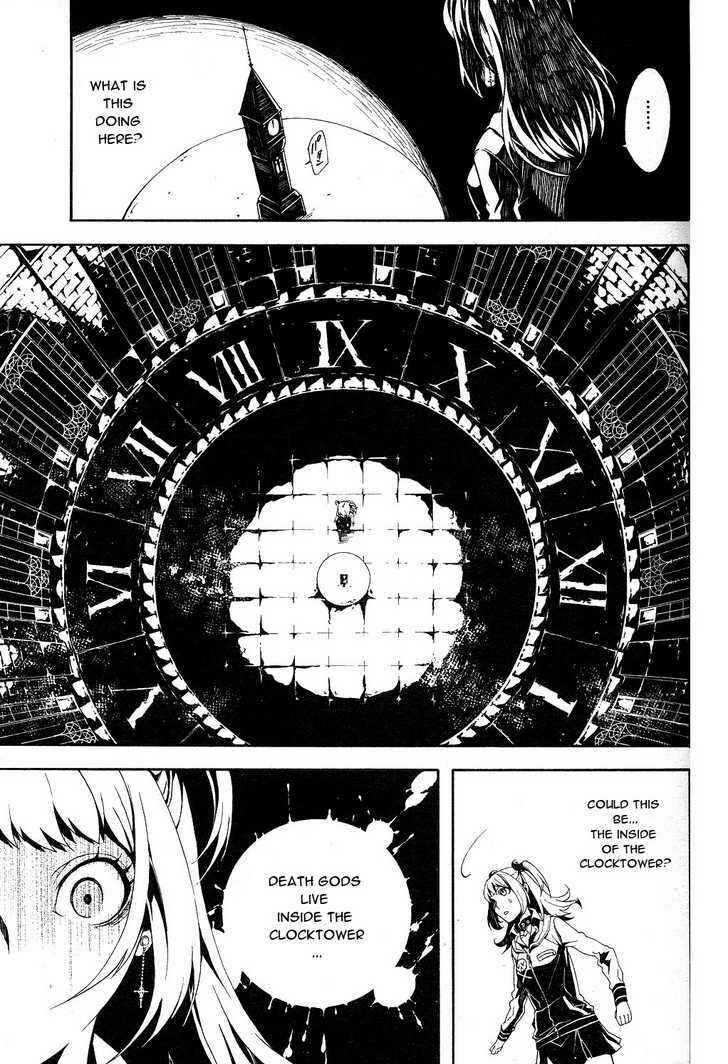Page 25 Chapter 6 Shirokuro Kitan