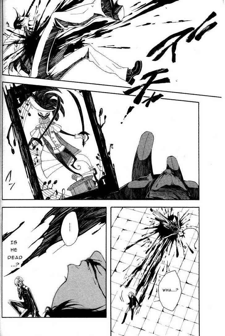 Page 41 Chapter 6 Shirokuro Kitan
