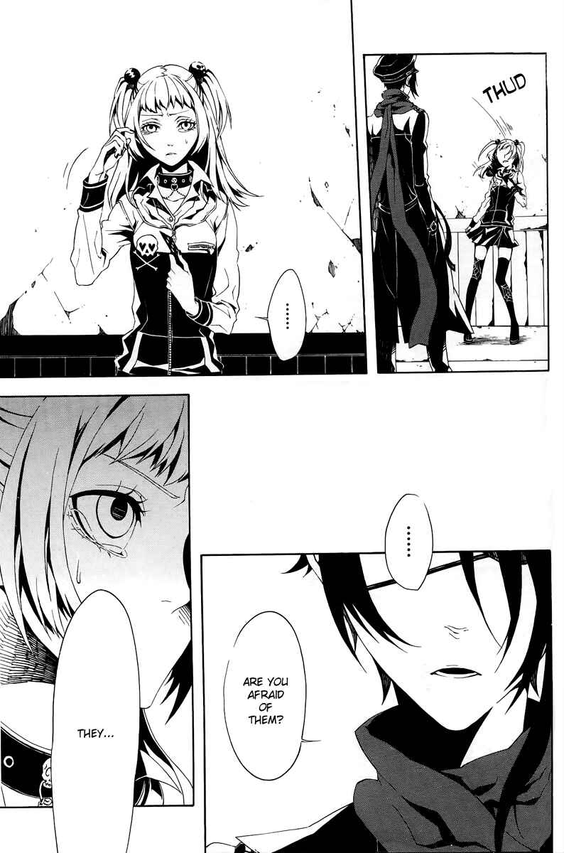 Page 12 Chapter 8 Shirokuro Kitan