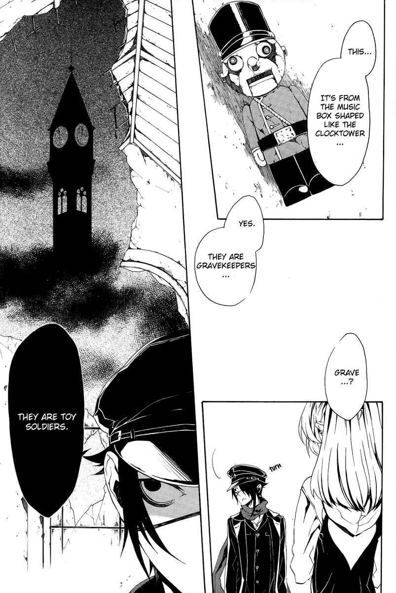 Page 14 Chapter 8 Shirokuro Kitan