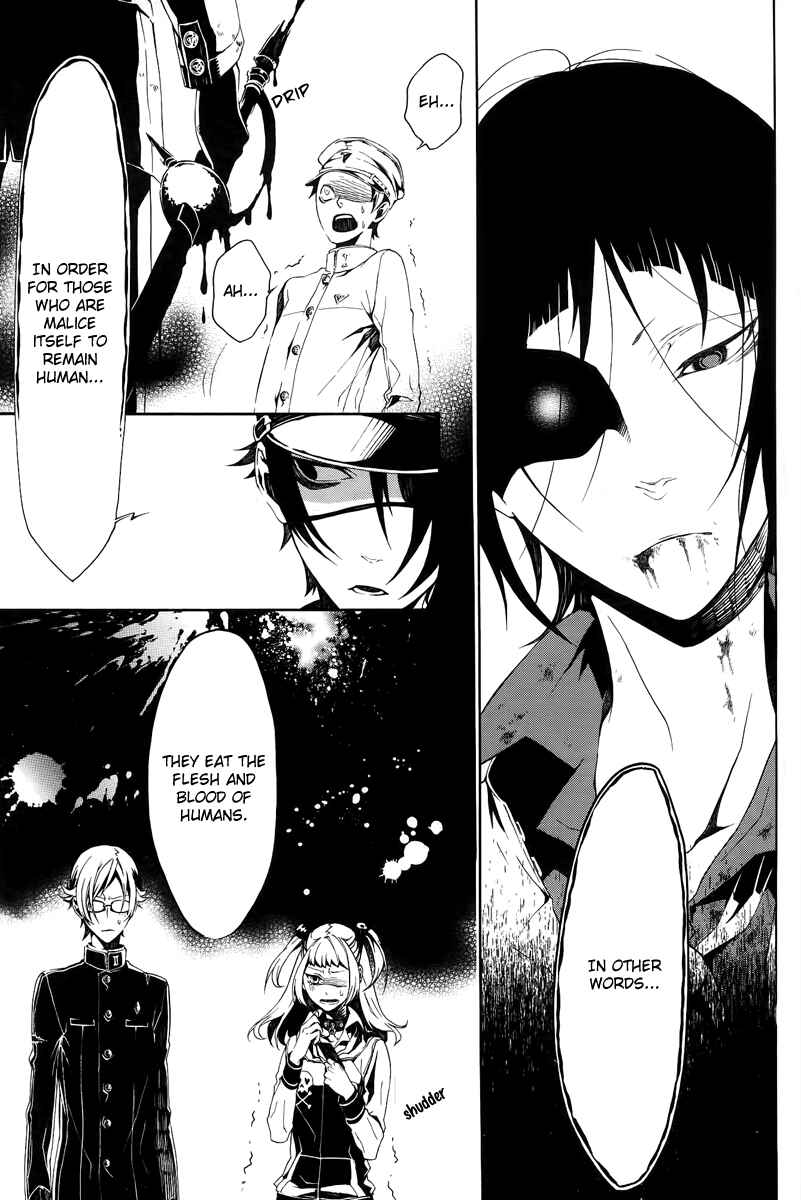 Page 16 Chapter 8 Shirokuro Kitan