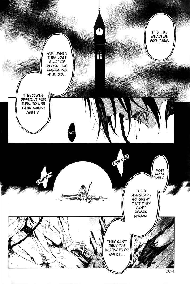 Page 17 Chapter 8 Shirokuro Kitan