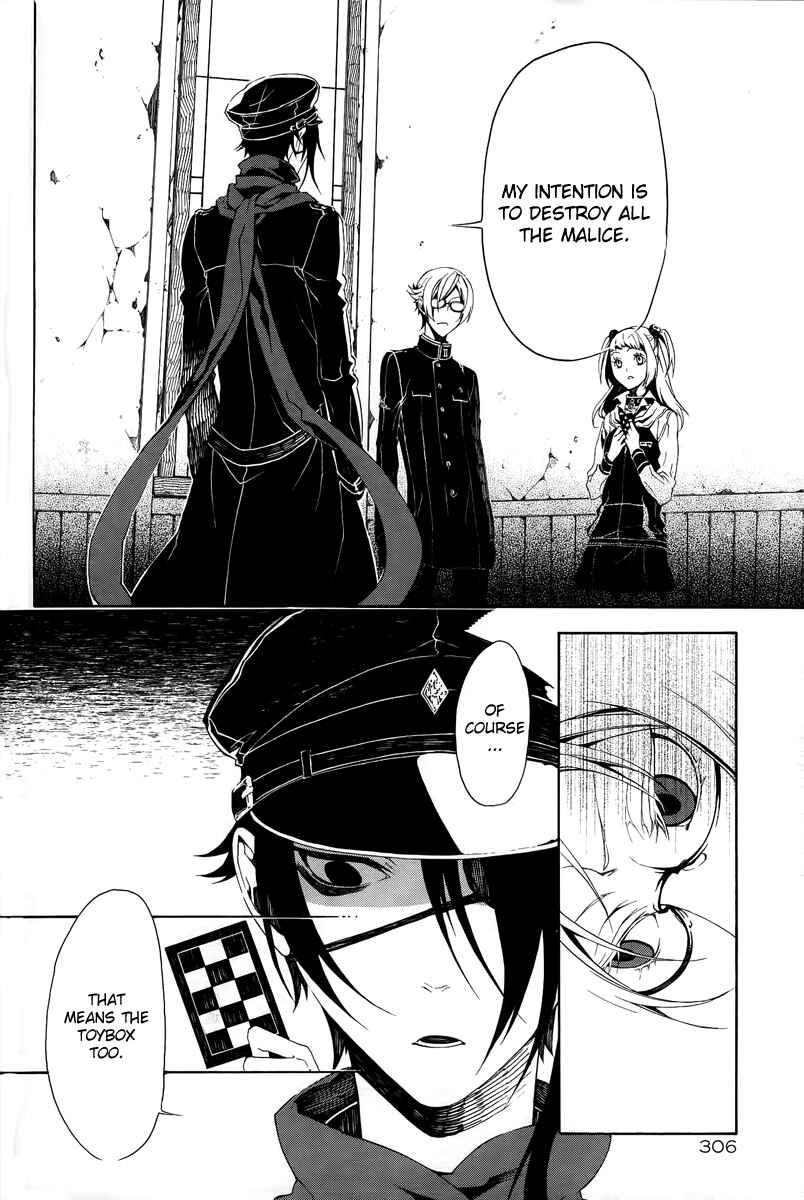 Page 19 Chapter 8 Shirokuro Kitan