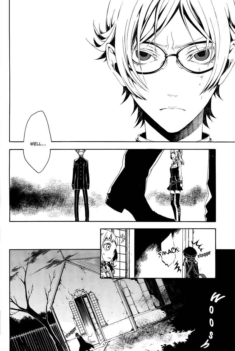 Page 23 Chapter 8 Shirokuro Kitan