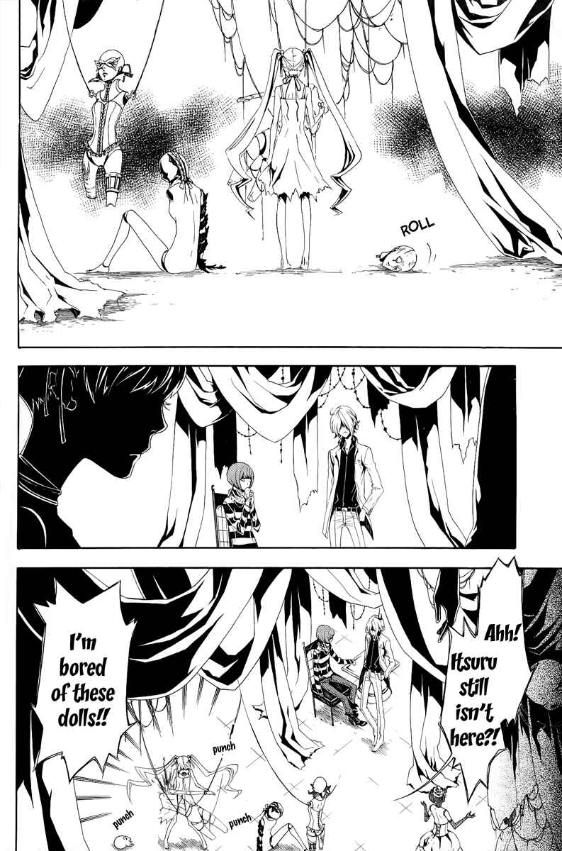 Page 25 Chapter 8 Shirokuro Kitan
