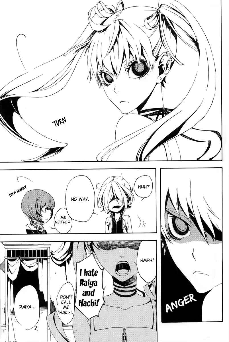 Page 26 Chapter 8 Shirokuro Kitan