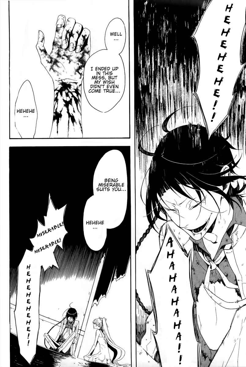 Page 33 Chapter 8 Shirokuro Kitan