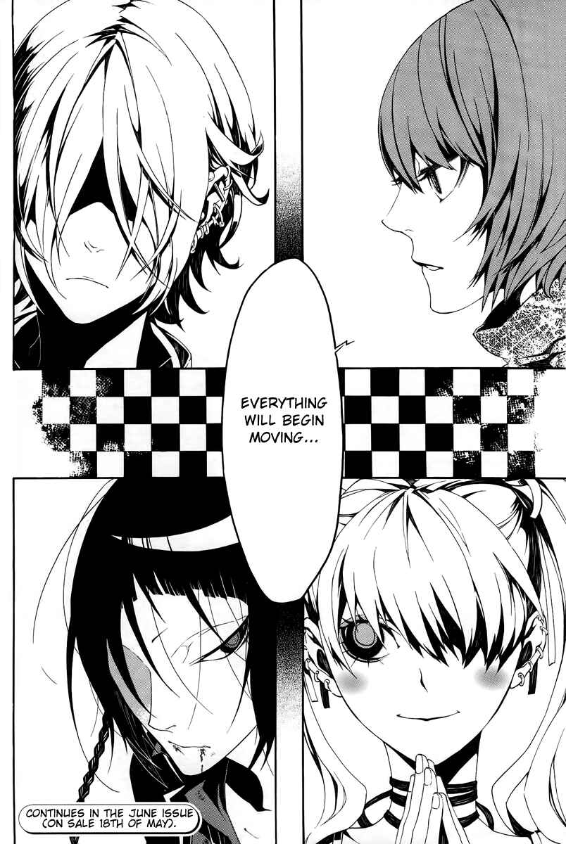 Page 35 Chapter 8 Shirokuro Kitan