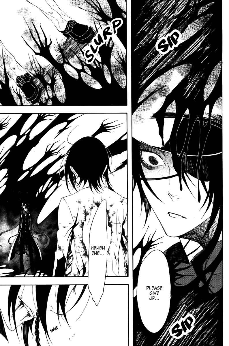 Page 8 Chapter 8 Shirokuro Kitan
