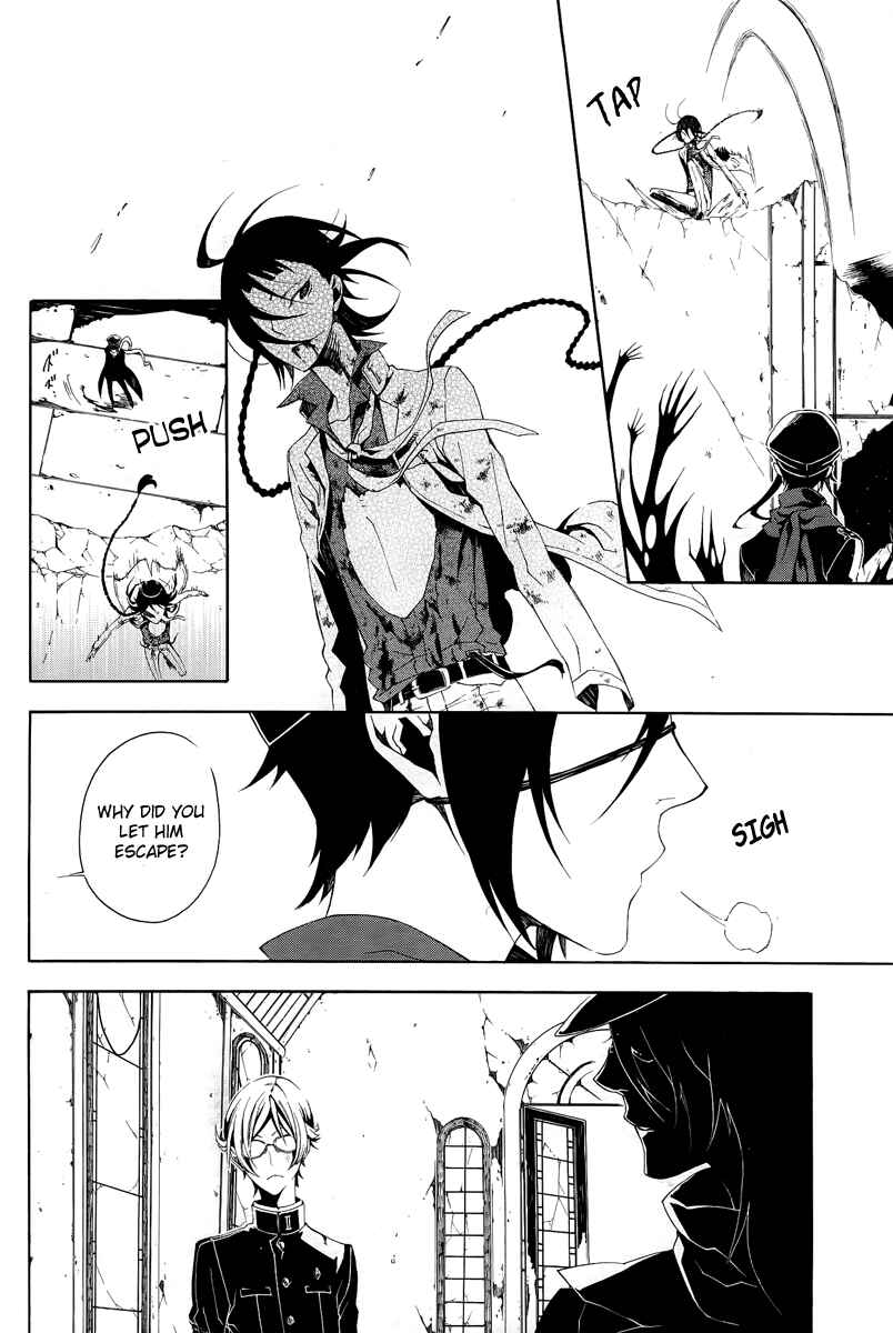Page 9 Chapter 8 Shirokuro Kitan