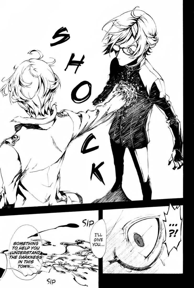 Page 11 Chapter 9 Shirokuro Kitan