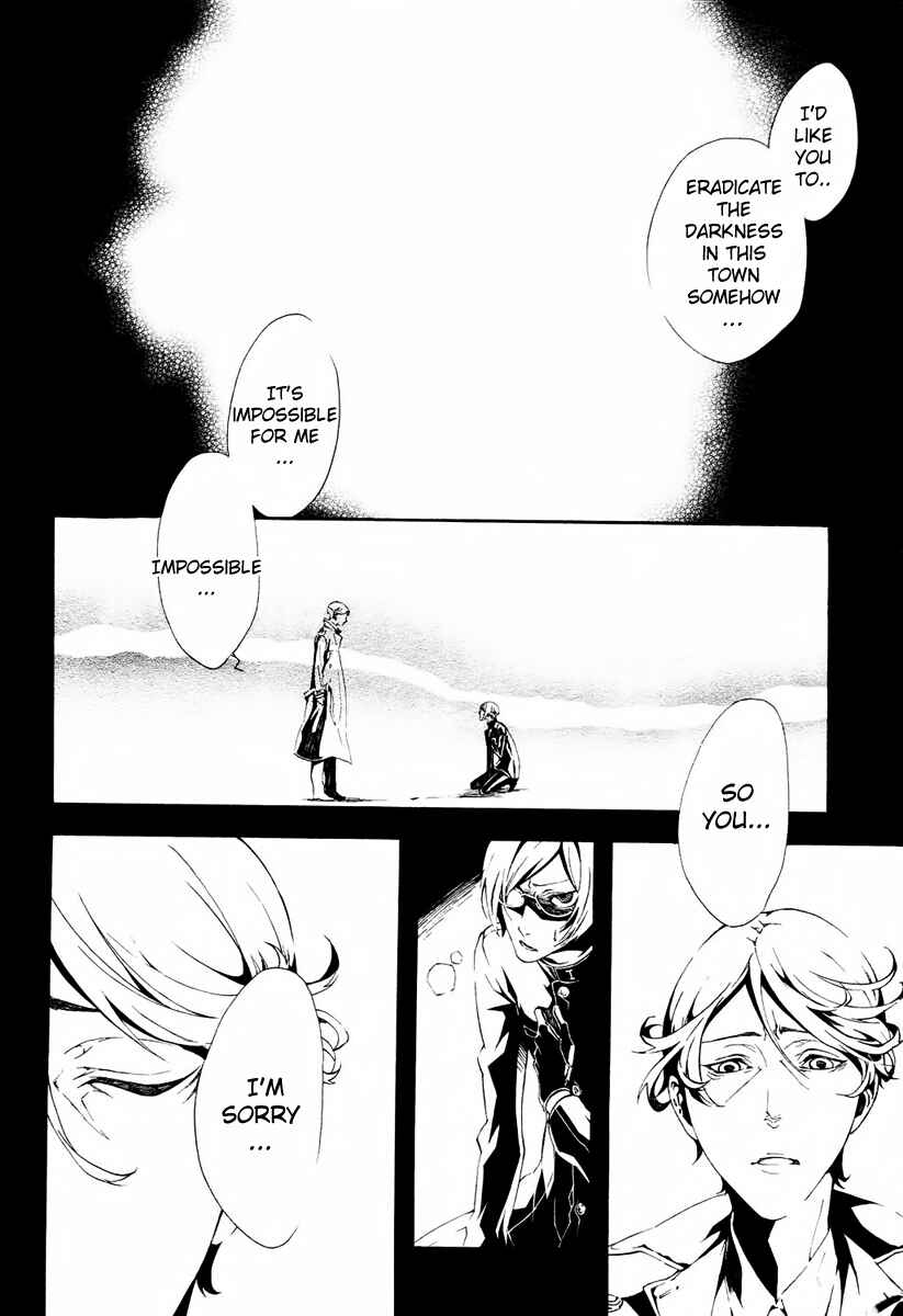 Page 14 Chapter 9 Shirokuro Kitan