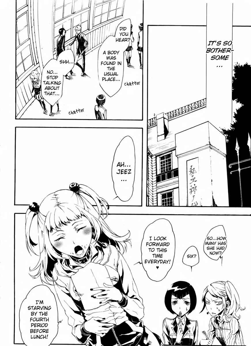 Page 16 Chapter 9 Shirokuro Kitan