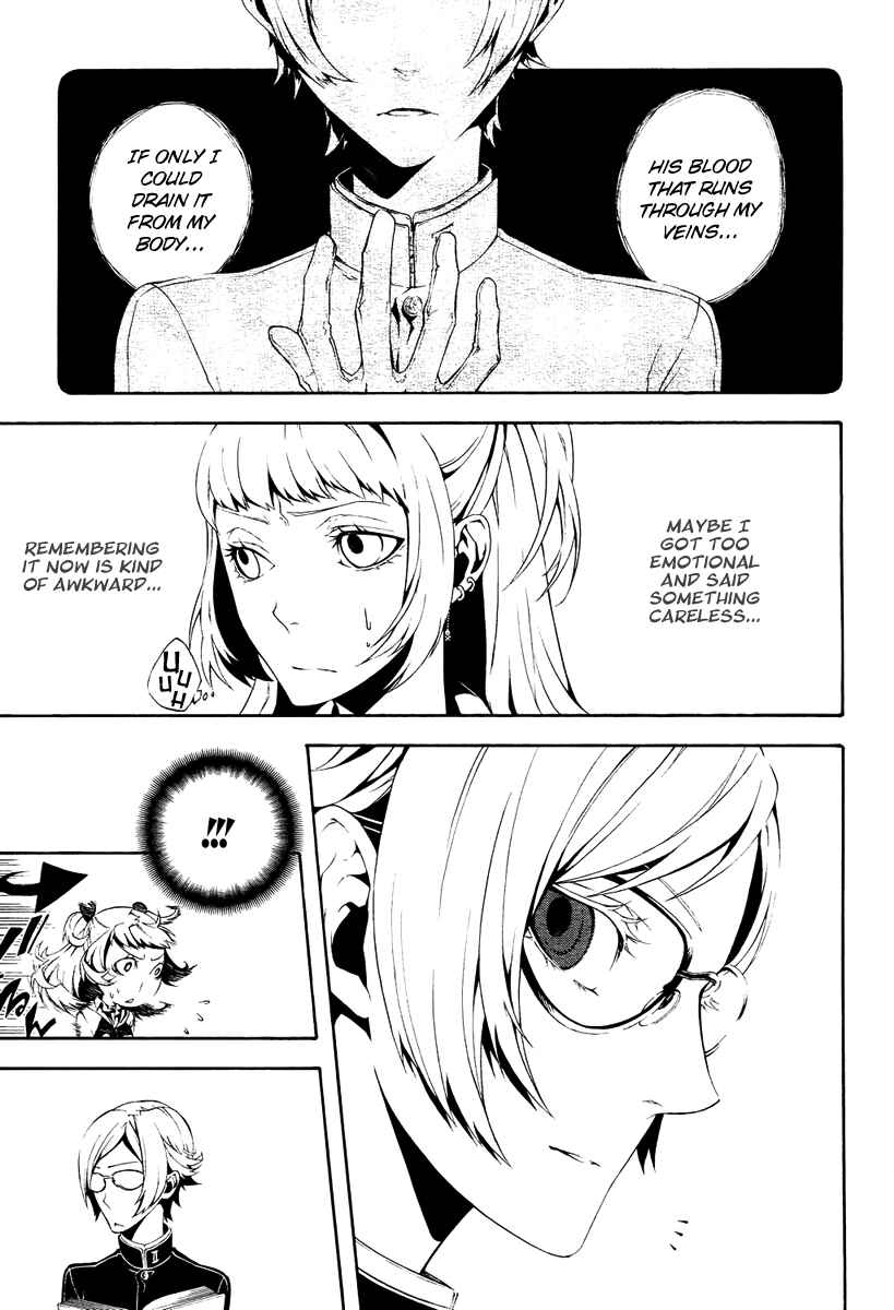 Page 19 Chapter 9 Shirokuro Kitan
