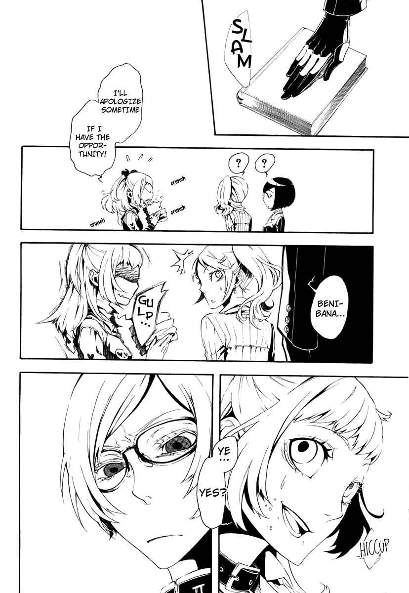 Page 20 Chapter 9 Shirokuro Kitan