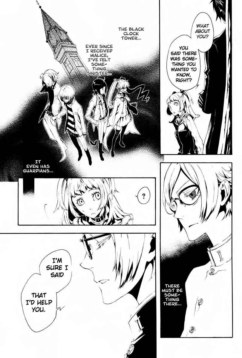 Page 23 Chapter 9 Shirokuro Kitan