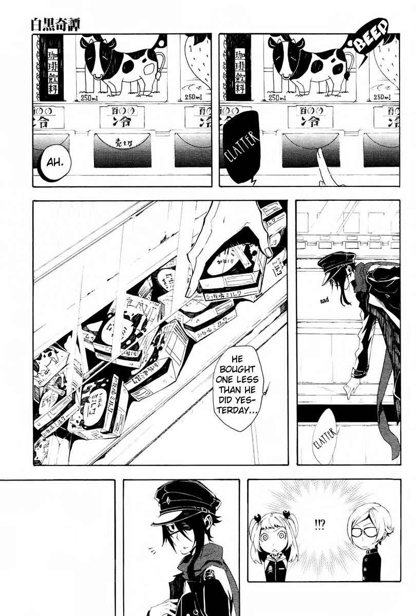 Page 27 Chapter 9 Shirokuro Kitan