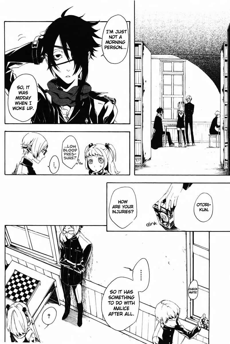 Page 28 Chapter 9 Shirokuro Kitan