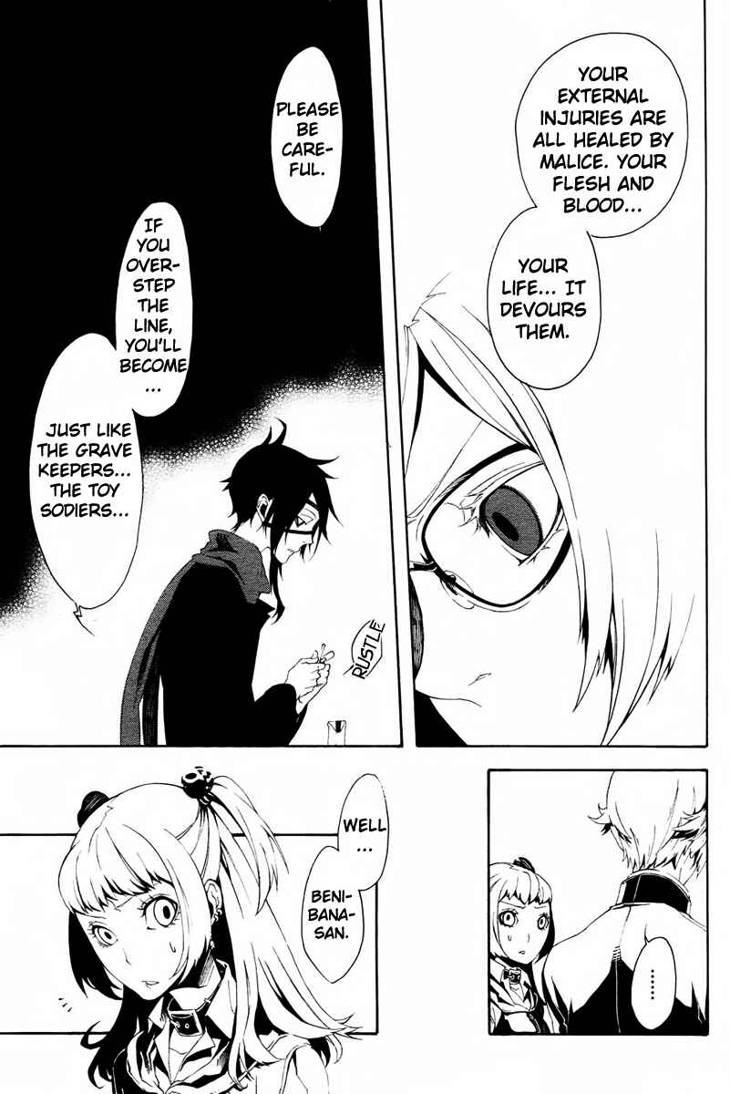 Page 29 Chapter 9 Shirokuro Kitan