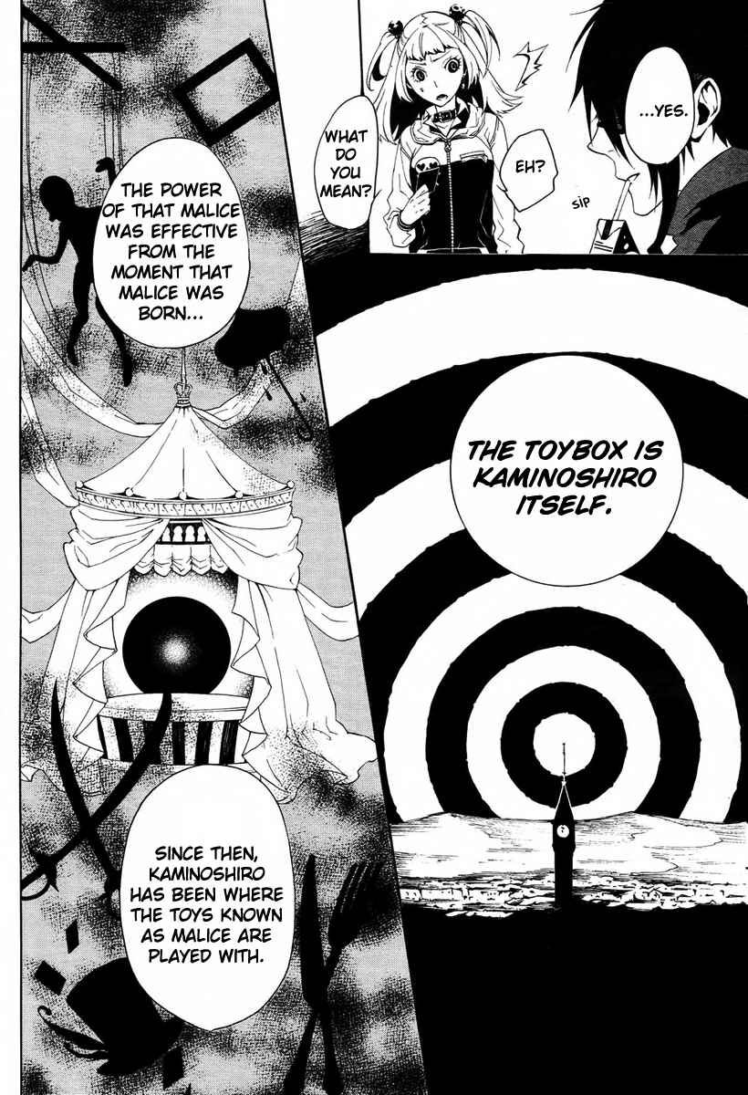Page 32 Chapter 9 Shirokuro Kitan