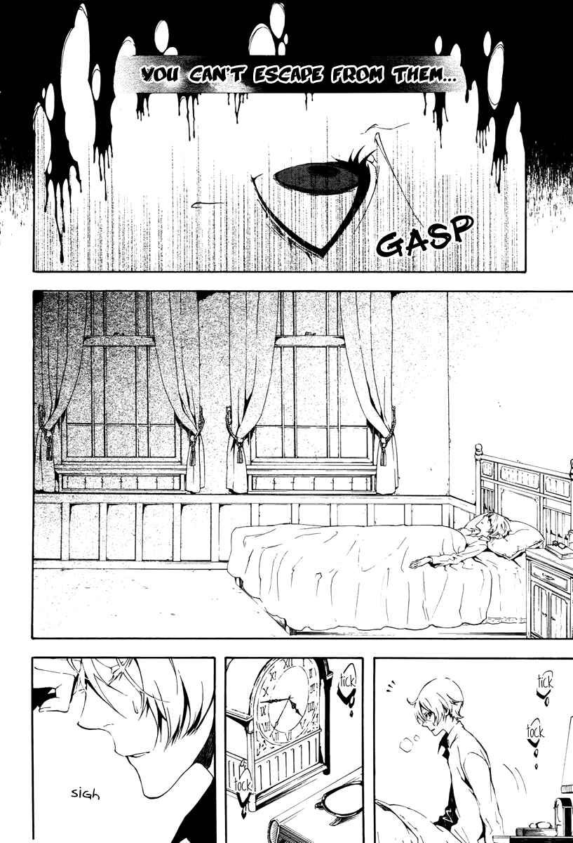 Page 4 Chapter 9 Shirokuro Kitan