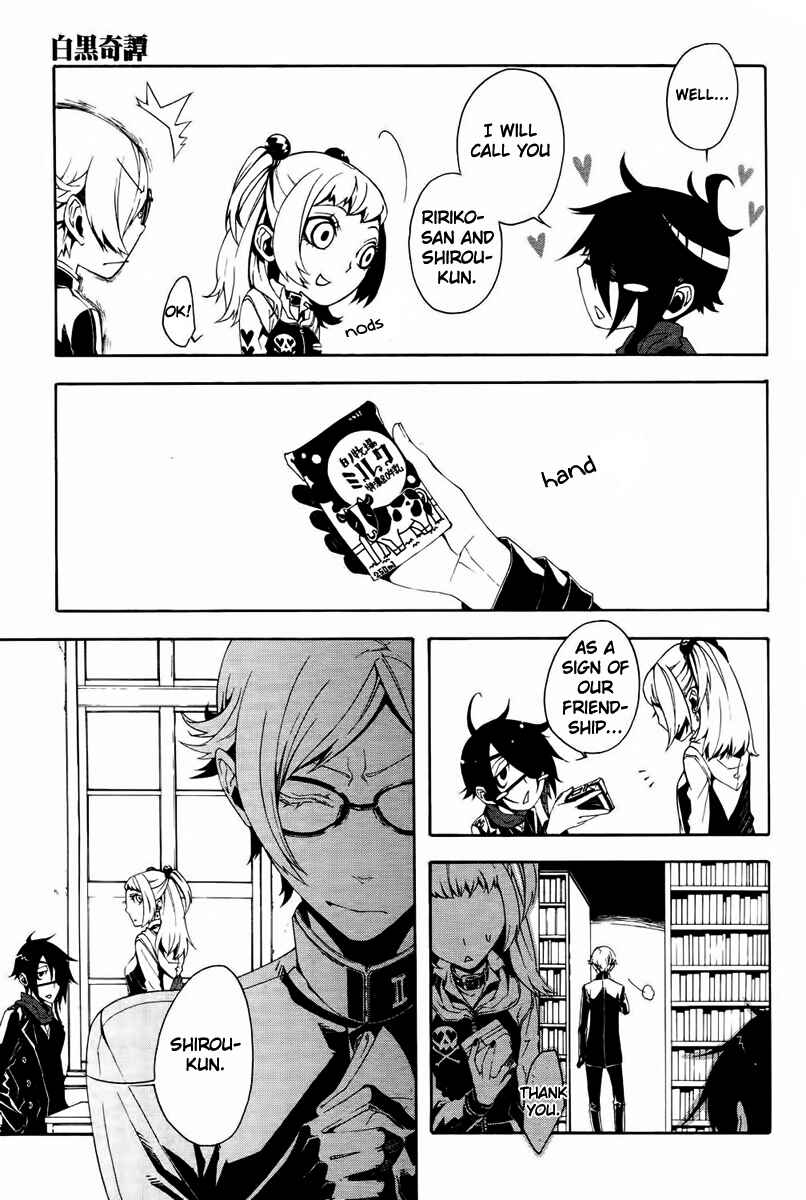 Page 41 Chapter 9 Shirokuro Kitan
