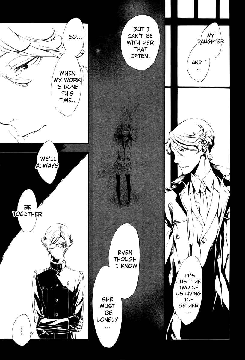 Page 9 Chapter 9 Shirokuro Kitan
